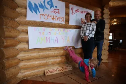 Олексій Кортнєв «не уявляю собі життя без заміського будинку» (обласна газета) Олексій Кортнєв «не уявляю собі життя без заміського будинку»