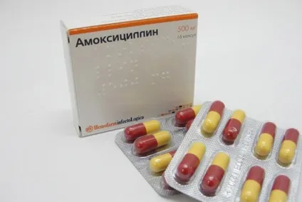 Амоксицилін »при ангіні у дітей і дорослих