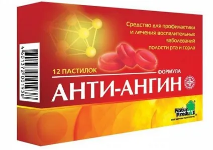Анти ангін таблетки для розсмоктування інструкція (анти ангін таблетки для розсмоктування інструкція) Анти ангін таблетки для розсмоктування інструкція