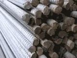 Арматура - довідник, характеристики металопрокату, сервісний центр металопрокату (характеристики) Арматура - довідник, характеристики металопрокату, сервісний центр металопрокату