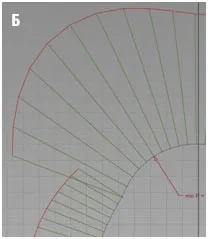 Autodesk alias