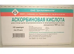 Аскорбінова кислота, розсудливо - медичний портал про здоров'я (Аскорбінової кислоти може) Аскорбінова кислота, розсудливо - медичний портал про здоров'я