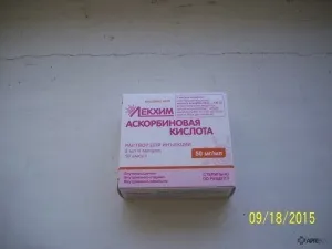 Аскорбінова кислота (розчин для ін'єкцій, порошок) для собак і кішок, відгуки про застосування (аскорбінова) Аскорбінова кислота (розчин для ін'єкцій, порошок) для собак і кішок, відгуки про застосування