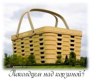 Autoruns - расщепляем автозагрузку на атоми