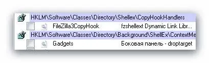 Autoruns - расщепляем автозагрузку на атоми