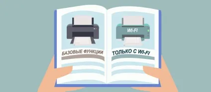 Апселл визначення і головні прийоми і секрети, logision (апселл) Апселл визначення і головні прийоми і секрети, logision