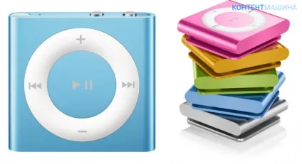 Apple ipod shuffle - інструкція з експлуатації (інструкція) Apple ipod shuffle - інструкція з експлуатації
