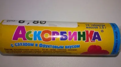 Аскорбінова кислота дітям можна давати, інструкція і протипоказання, ru-babyhealth