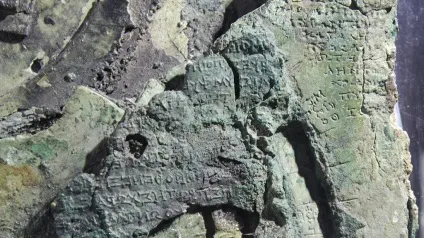 Антикітерський механізм сенсація по частинах - 1 (аварії Антикітерський корабля) Антикітерський механізм сенсація по частинах - 1
