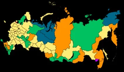 Авіа, залізничний