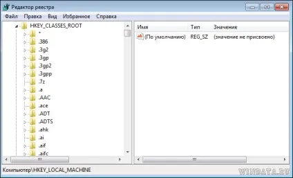 Асоціації файлів в windows 7, комп'ютерна допомога (windows) Асоціації файлів в windows 7, комп'ютерна допомога