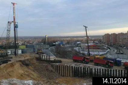 Ао ильинская лікарня