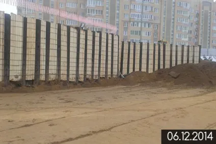 Ао ильинская лікарня