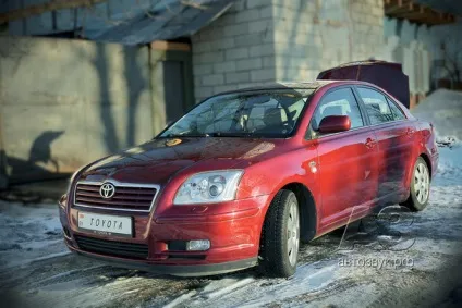 Аудіосистема в toyota avensis, журнал автозвук (сelestra) Аудіосистема в toyota avensis, журнал автозвук