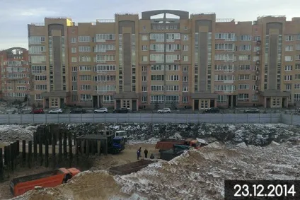 Ао ильинская лікарня