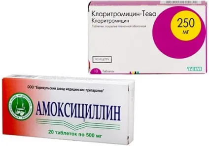 Антибіотики при гастриті в якому разі і які застосовувати (викликаючи руйнування подальшу) Антибіотики при гастриті в якому разі і які застосовувати