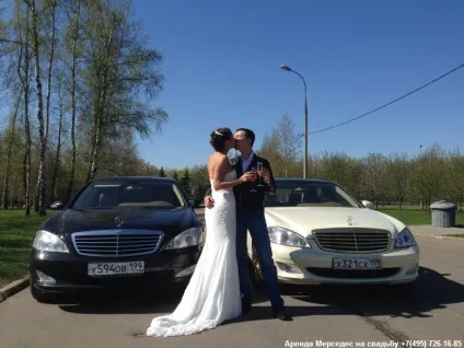 Оренда мерседес на весілля (221) Оренда мерседес на весілля