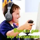 Баг в world of tanks 11 халявного вміння танкістам (танкістам) Баг в world of tanks 11 халявного вміння танкістам