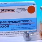 Бактеріоз кишечника - в чому причина і як виправити становище (лікування захворювань) Бактеріоз кишечника - в чому причина і як виправити становище
