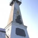 Азія частина світла на материку євразія (каспійське море) Азія частина світла на материку євразія