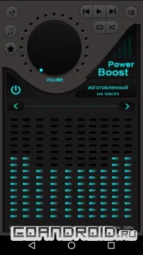 Bass booster для android - завантажити безкоштовно - програми для android (скачати) Bass booster для android - завантажити безкоштовно - програми для android