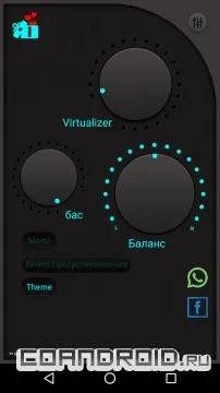 Bass booster для android - завантажити безкоштовно - програми для android (bass) Bass booster для android - завантажити безкоштовно - програми для android