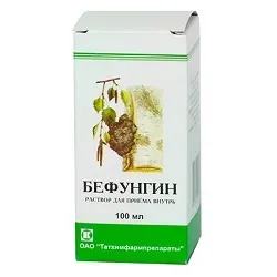 Бефунгін - інструкція із застосування, дози, аналоги (дози) Бефунгін - інструкція із застосування, дози, аналоги