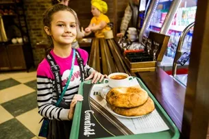Bazar - група - рестостар