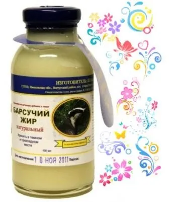 Борсуковий жир, лікувальні властивості та протипоказання (властивості) Борсуковий жир, лікувальні властивості та протипоказання