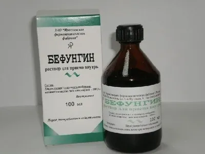 Бефунгін при міомі матки особливості прийому (бефунгин) Бефунгін при міомі матки особливості прийому