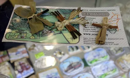 Белоукраінскіе ляльки і орнаменти в чарівної крамниці (белоукраінскіе) Белоукраінскіе ляльки і орнаменти в чарівної крамниці