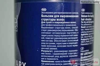 Бальзам для вирівнювання структури волосся estel therapy - «відгук-застереження про проф догляд за (волосся) Бальзам для вирівнювання структури волосся estel therapy - «відгук-застереження про проф догляд за
