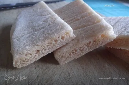 Більовська пастила