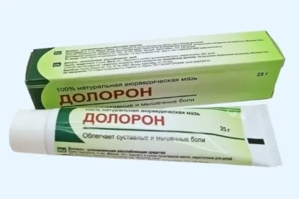 Аюрведическая мазь долорон інструкція із застосування