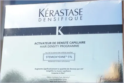 Beauty toys kerastase три засоби для збільшення густоти волосся (beauty) Beauty toys kerastase три засоби для збільшення густоти волосся