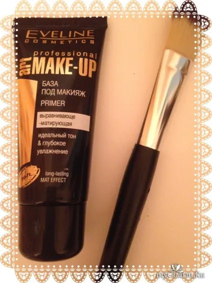 База під макіяж eveline стійкість до 16 годин - eveline cosmetics art professional make up 3 в 1