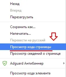 Швидке підтвердження авторства в google, замітки вебмастера (підтвердження авторства в google) Швидке підтвердження авторства в google, замітки вебмастера
