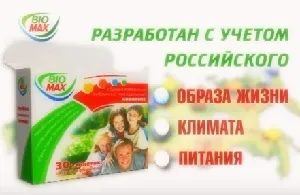 Біо-макс інструкція із застосування, склад і ціни (ціни) Біо-макс інструкція із застосування, склад і ціни