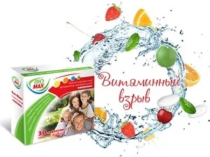 Біо-макс інструкція із застосування, склад і ціни (вітамінів мінеральних речовин) Біо-макс інструкція із застосування, склад і ціни