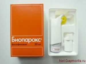 Біопарокс при гаймориті лікування хвороби антибіотиком (биопарокс) Біопарокс при гаймориті лікування хвороби антибіотиком
