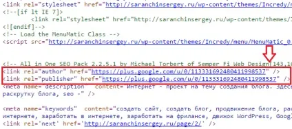 Швидке підтвердження авторства в google, замітки вебмастера (авторство в google) Швидке підтвердження авторства в google, замітки вебмастера