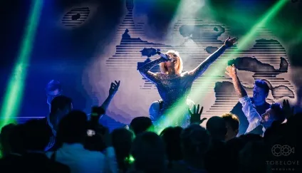 Блискуча весілля народження всесвіту (весілля) Блискуча весілля народження всесвіту