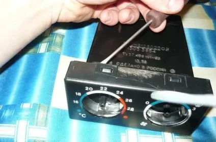 Блок управління пічкою ваз 2110 (блок керування грубкою ВАЗ-2110) Блок управління пічкою ваз 2110