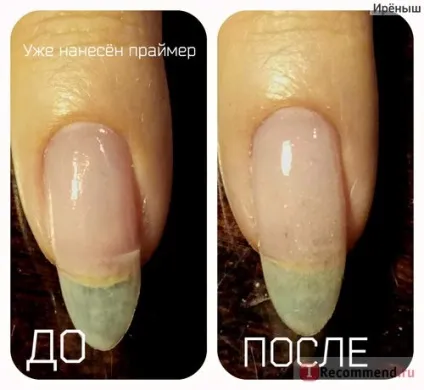 Біо-гель для нігтів rio profi bio gel однофазний прозорий - «біогель, з чим його їдять! Відгук мк », (нігтів) Біо-гель для нігтів rio profi bio gel однофазний прозорий - «біогель, з чим його їдять! Відгук мк »,