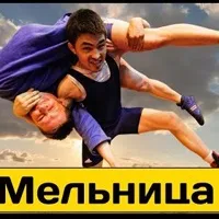 Бойові мистецтва - відео уроки онлайн (онлайн) Бойові мистецтва - відео уроки онлайн