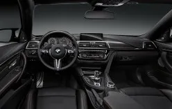 Bmw показало рестайлінгову версію 4 серії 30 фото (coupe) Bmw показало рестайлінгову версію 4 серії 30 фото