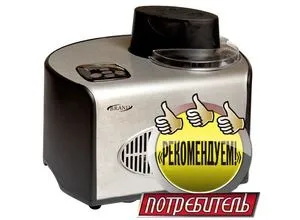 Brand - модельний ряд, новинки, огляди і тести, новини, відгуки, контакти (новини brand) Brand - модельний ряд, новинки, огляди і тести, новини, відгуки, контакти