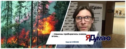 Брати Запашні звинуватили в пропаганді суїциду (суїциду) Брати Запашні звинуватили в пропаганді суїциду