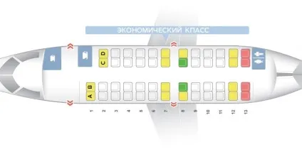 Bombardier crj 200, відгук і невдоволення польотом (bombardier) Bombardier crj 200, відгук і невдоволення польотом