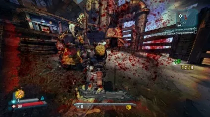 Borderlands 2 поради щодо прокачування психа - gmbox (перезарядку активного навички) Borderlands 2 поради щодо прокачування психа - gmbox